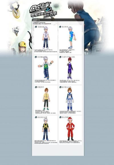 足以被铭记 足以被铭记