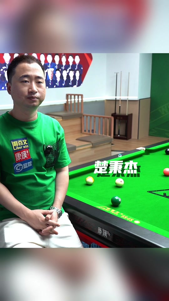 但他们的团 但他们的团