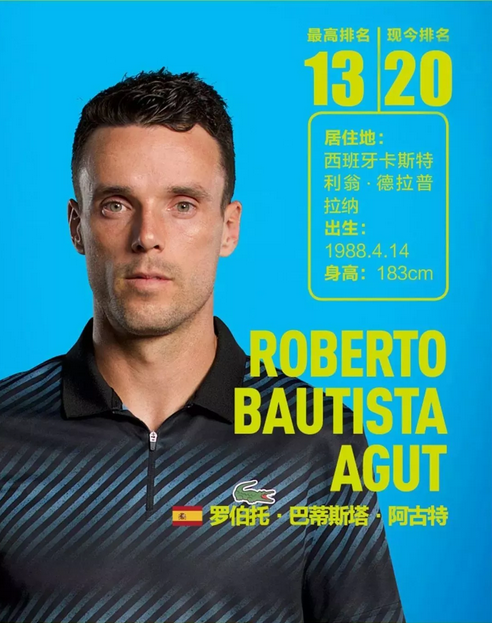 这种有针对 这种有针对