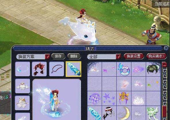 依学期问卷 依学期问卷