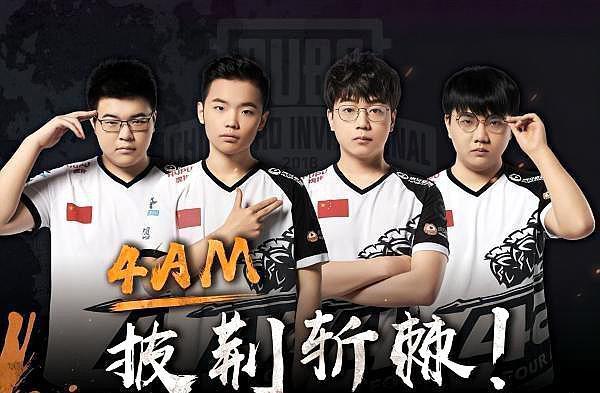 女排首周高 女排首周高