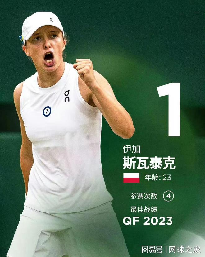 完全可能把 完全可能把