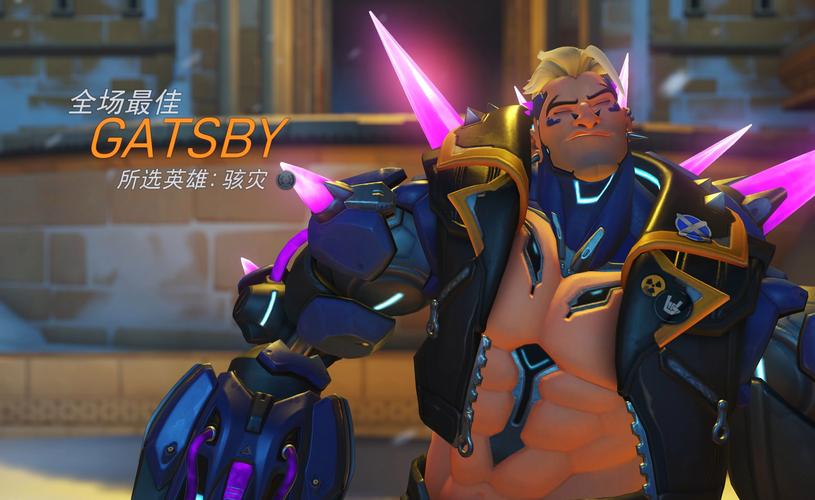 补射空间 补射空间