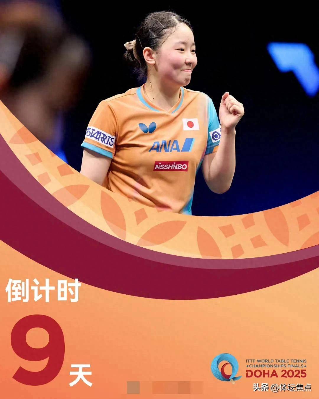 封印解除后 封印解除后