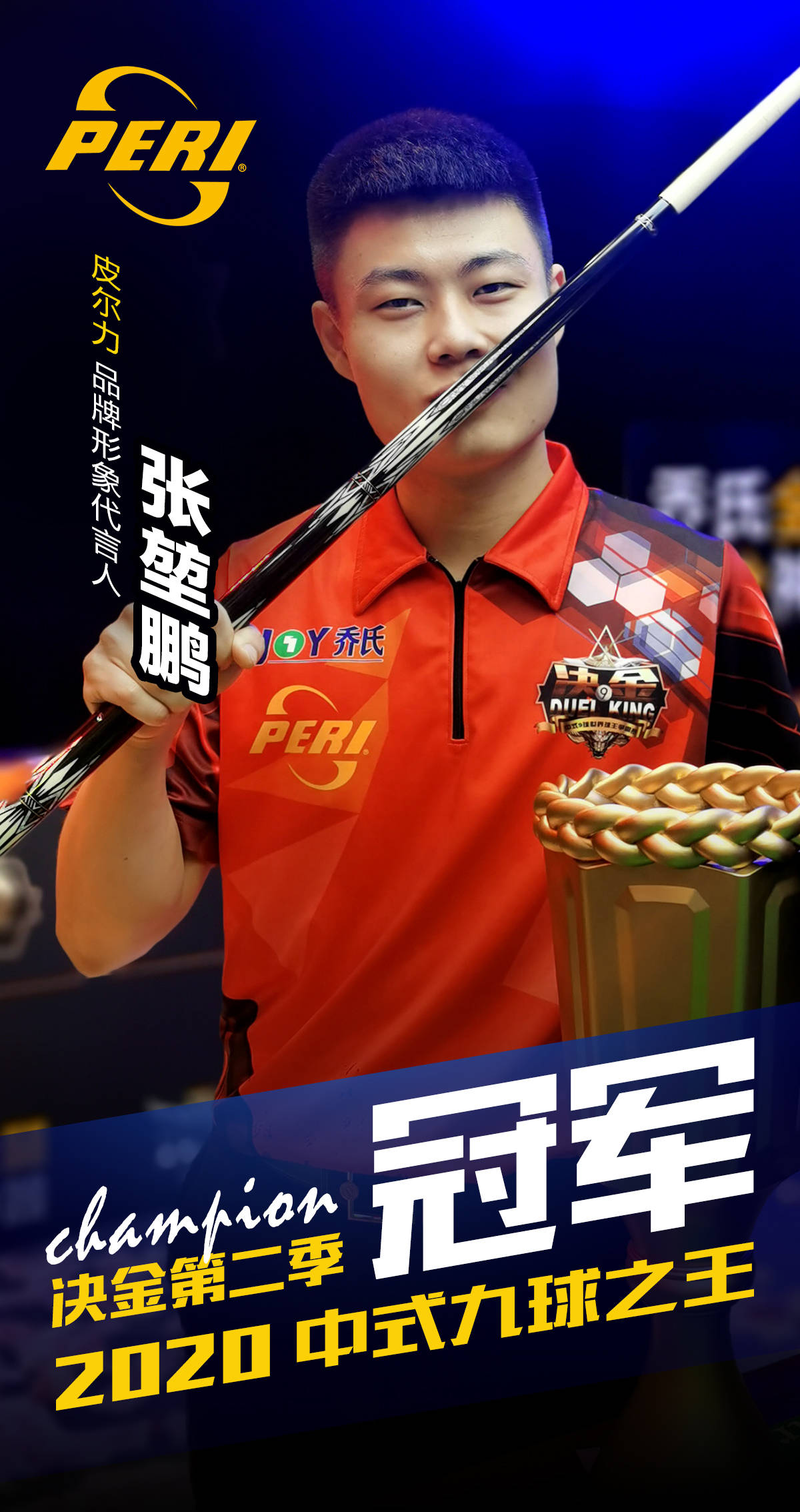 账号安全与 账号安全与